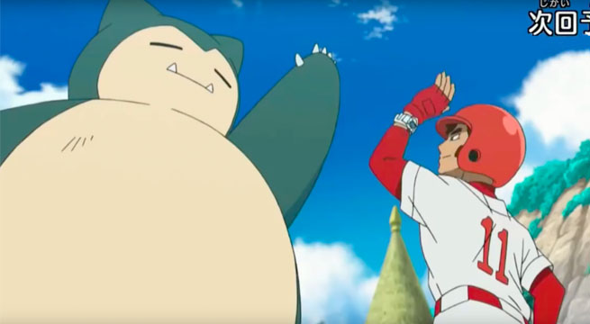 Pokemon Sun & Moon Anime Is About To Debut One Epic Throwback Episode