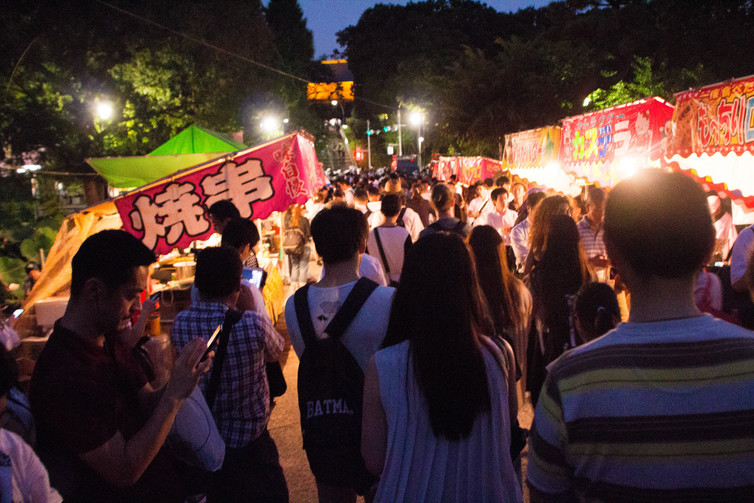 Thousands take to the streets.