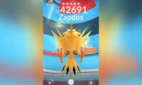 You'll Never Waste Another Raid Pass in Pokemon Go 1