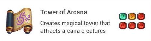 Tower of Arcana